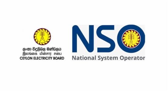 National Grid Stable Despite Decline In Hydropower